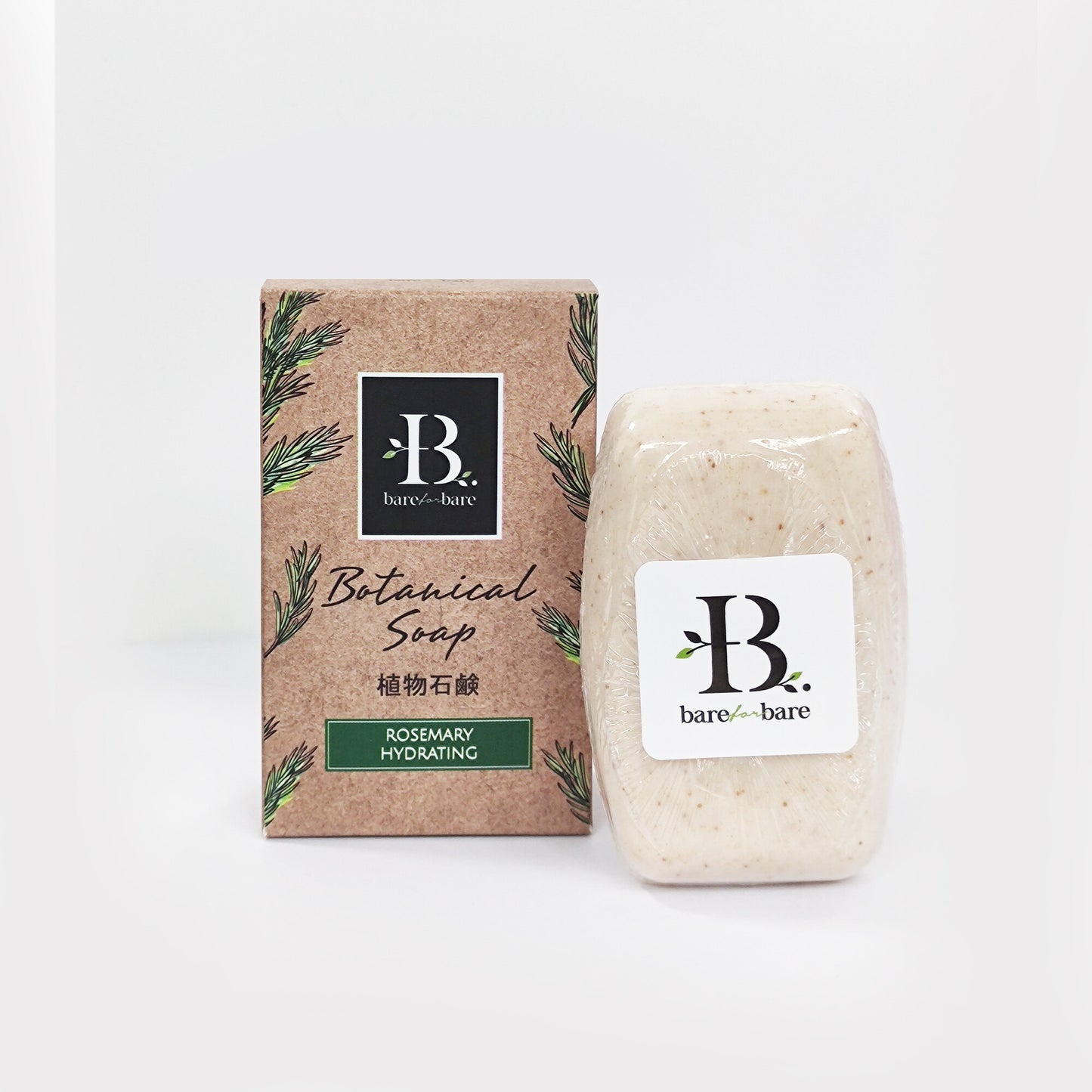 [Bare for bare] Botanical Soap Bar