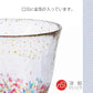 Japan's Tsugaru Hand-made Colorful Nebuta Pourer Cup