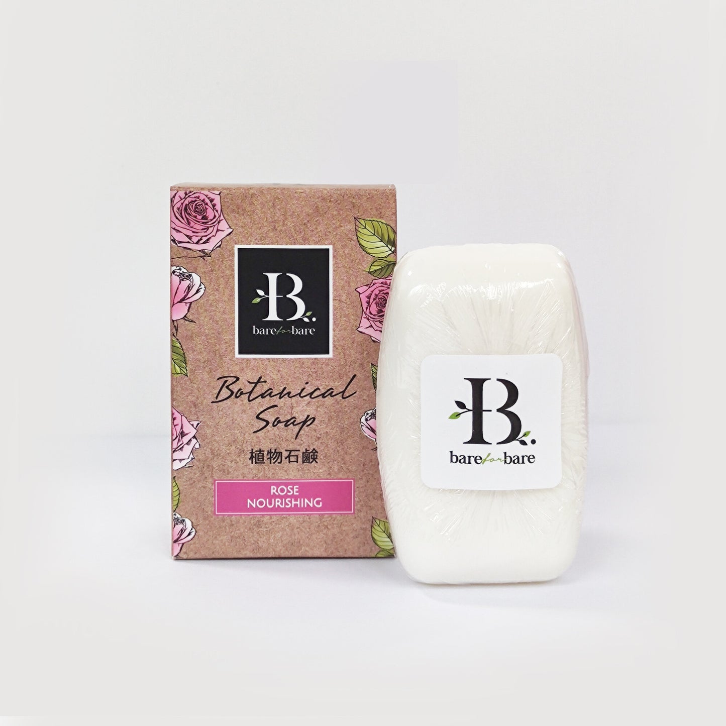 [Bare for bare] Botanical Soap Bar