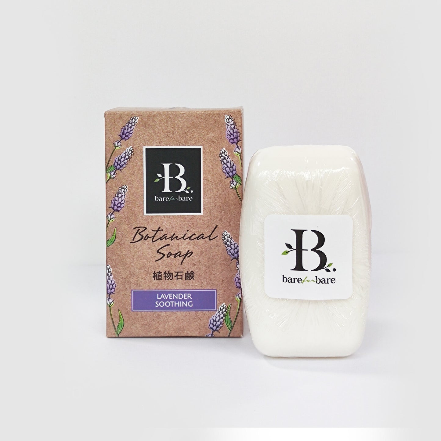 [Bare for bare] Botanical Soap Bar